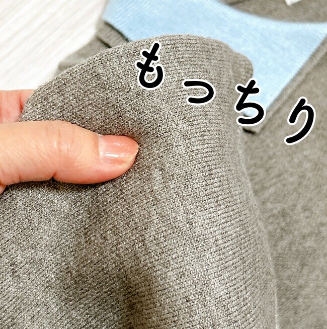 出会った瞬間、確保した…！しまむらの「もっちりニット」が楽ちんでオシャレ！上質感たっぷりで1969円はコスパ抜群