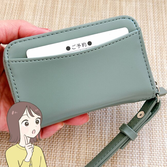 ガバッと開いて使いやすい…！アフタヌーンティーの「おしゃれミニ財布」がセールで62％オフは破格だよ！