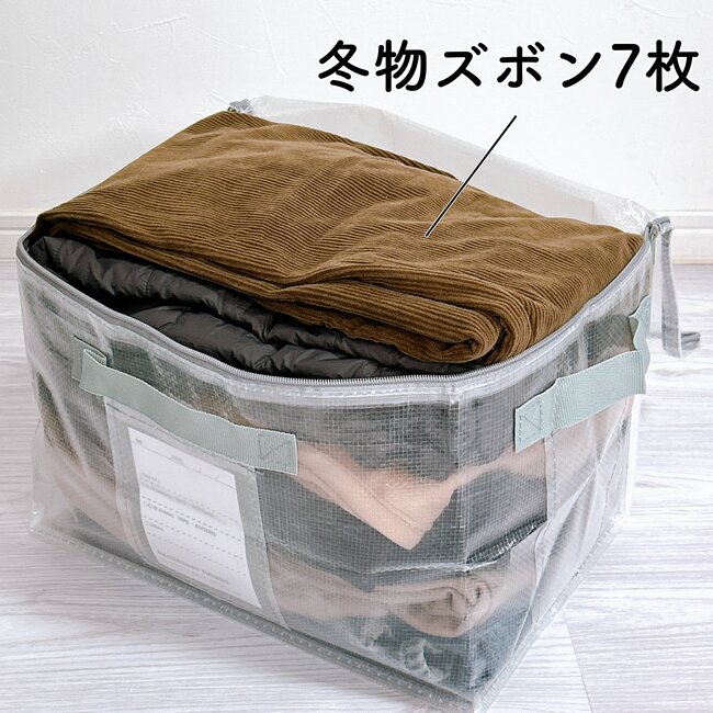 冬物ニットが6枚入った…！3COINSの“おしゃれ大容量ボックス”衣替えにめっちゃ使える！「今まで何十個も購入しています」「クローゼットの棚にピッタリ」