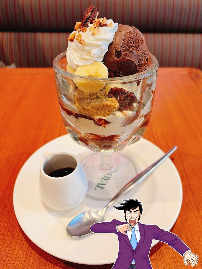 「超おいしい!」「毎日食べたい」 びっくりドンキーの“よくばりスイーツ”好きなものだらけで幸せすぎる!「最後まで飽きない」 「満足感すごかった」 《実食レビュー》