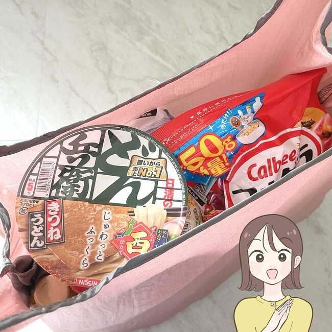 【3COINS】「全色買った」の声も！5秒でたためるエコバッグが快適すぎて手放せない《購入レビュー》