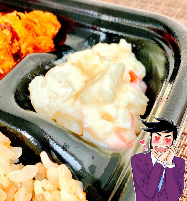 「やよい軒みたい！」「美味しすぎた」ほっともっと新作の“お肉たっぷりメニュー”ゴロッと分厚くて満足度すごい！「肉厚で美味しかった！」《実食レビュー》