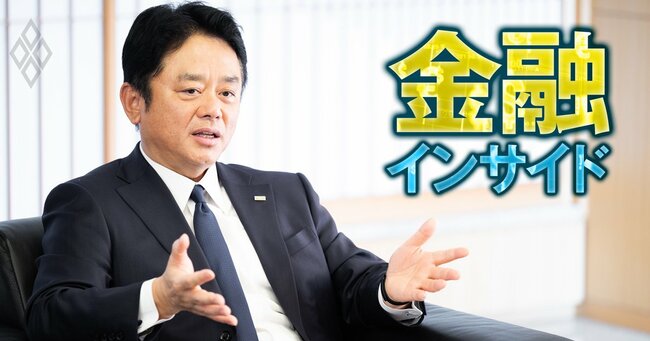 全銀協の加藤新会長「プライベートクレジットの問題は、まだ底を打っていない」、全銀新システムや銀証ファイアウォール規制にも言及