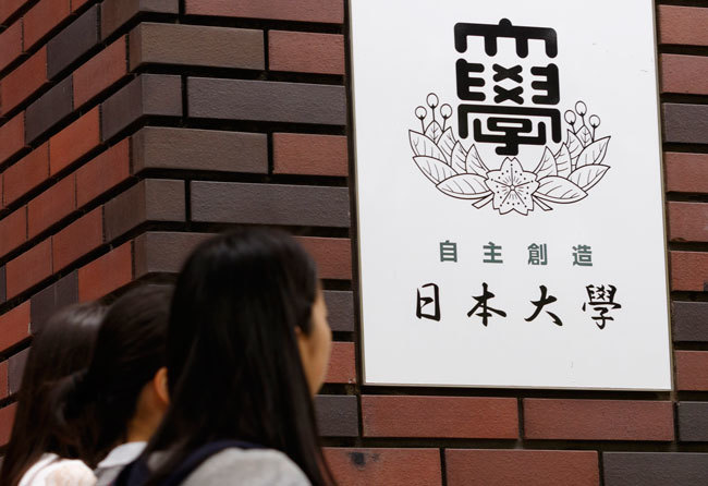 日大アメフト危険タックル問題は世間を騒がした