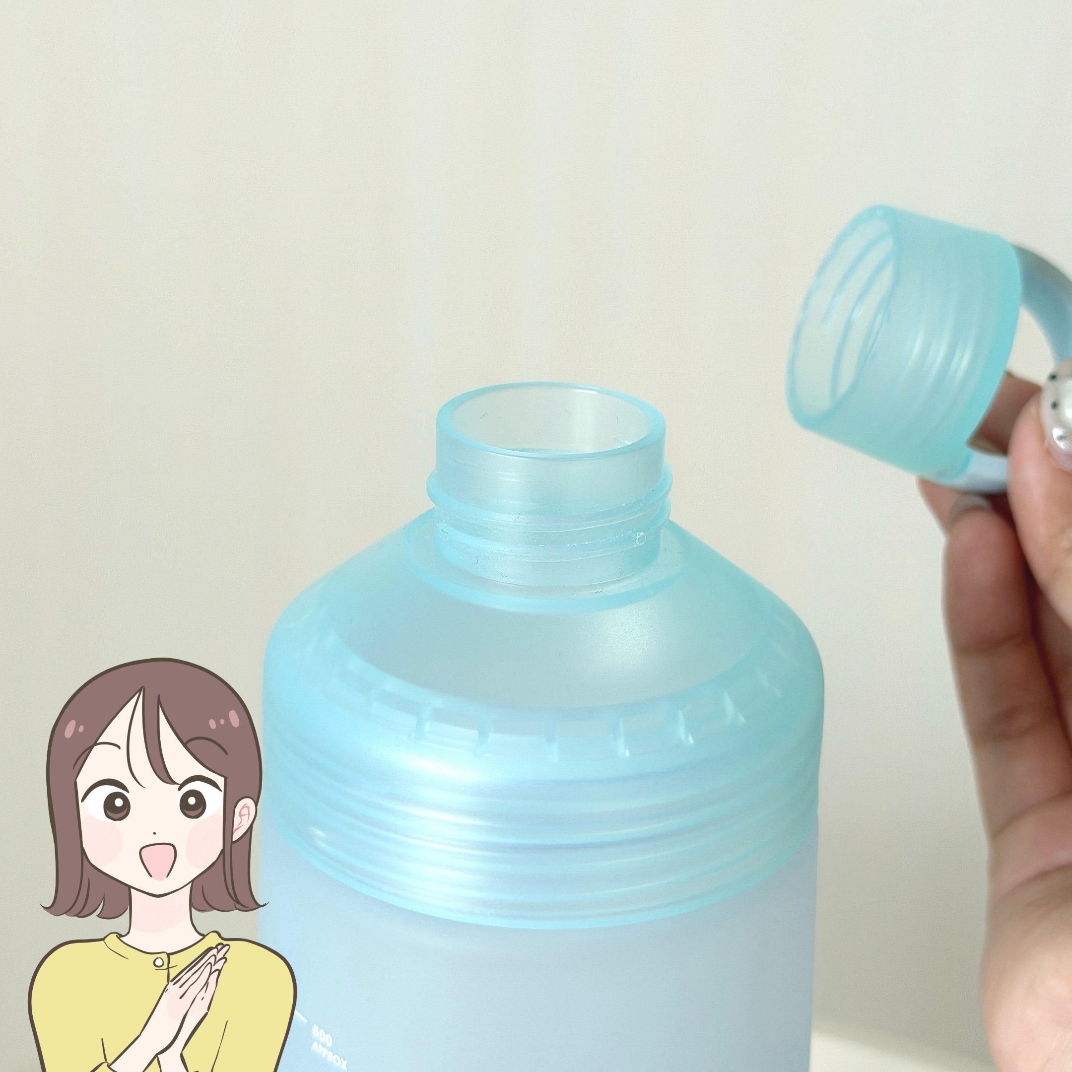水を飲む量が増えました！アフタヌーンティーの「大容量おしゃれボトル」置いているだけで気分が上がります！《購入レビュー》
