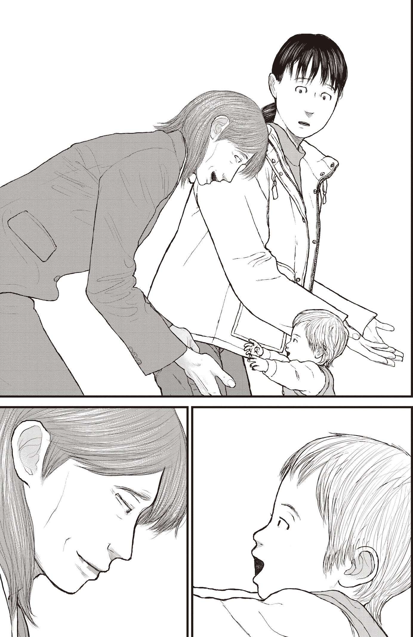 『ケーキの切れない非行少年たち』（c）宮口幸治 鈴木マサカズ／新潮社