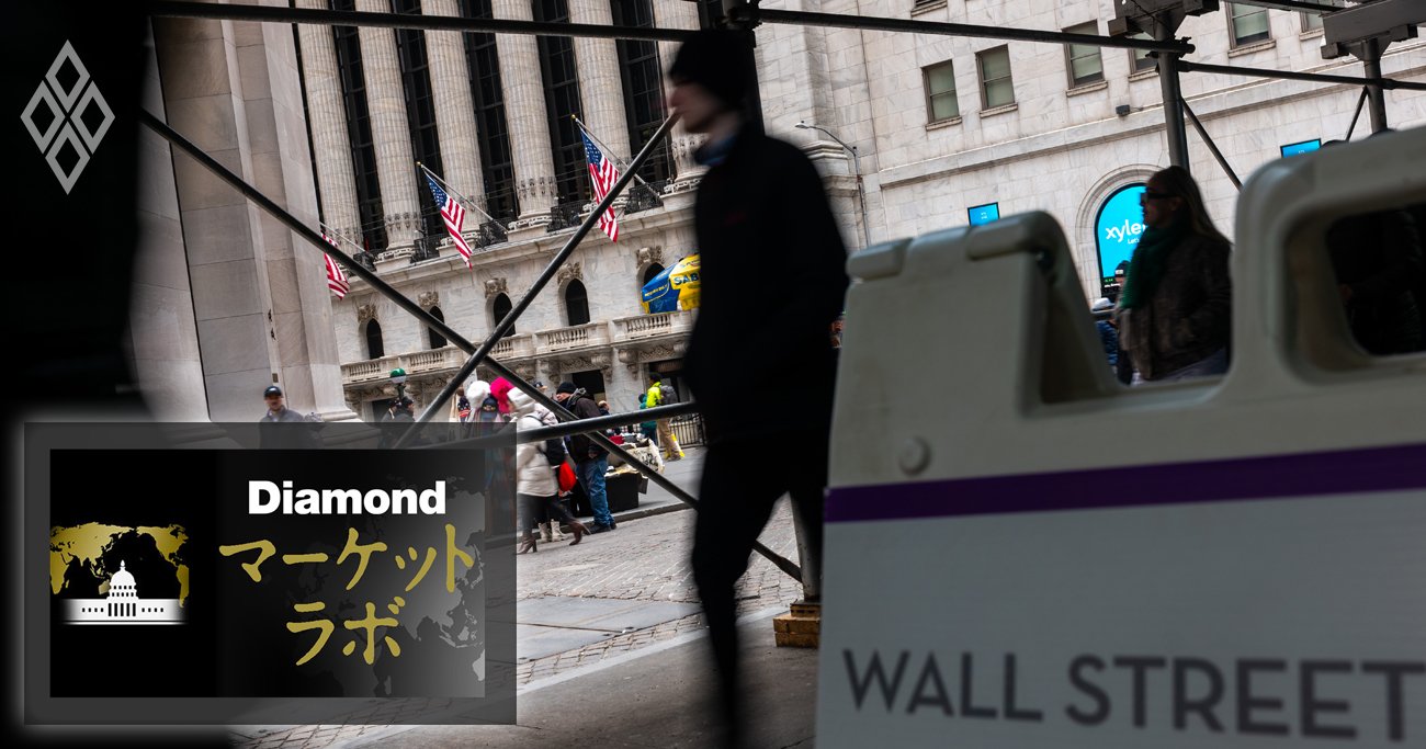 中東“停戦”の裏でくすぶる「プライベート・クレジット」問題、金融危機より警戒すべき政治リスク