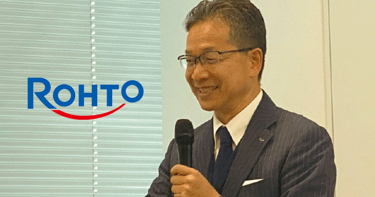 「ロート製薬」は物言う株主の提案で目を覚ますのか?「わかもと製薬」との合弁設立の現実味を徹底解説