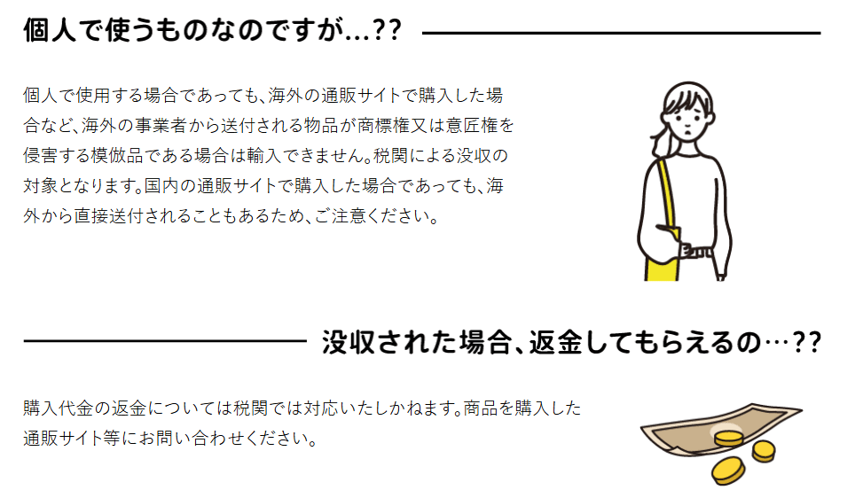 見た目は完全にロレックス…超精巧なニセ物「スーパーコピー」はいったい誰が作っているのか？