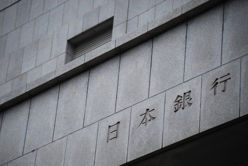 【翁邦雄・元日本銀行金融研究所所長に聞く】日銀の「超低金利固定」からの脱却はなぜ「必要だが困難」なのか