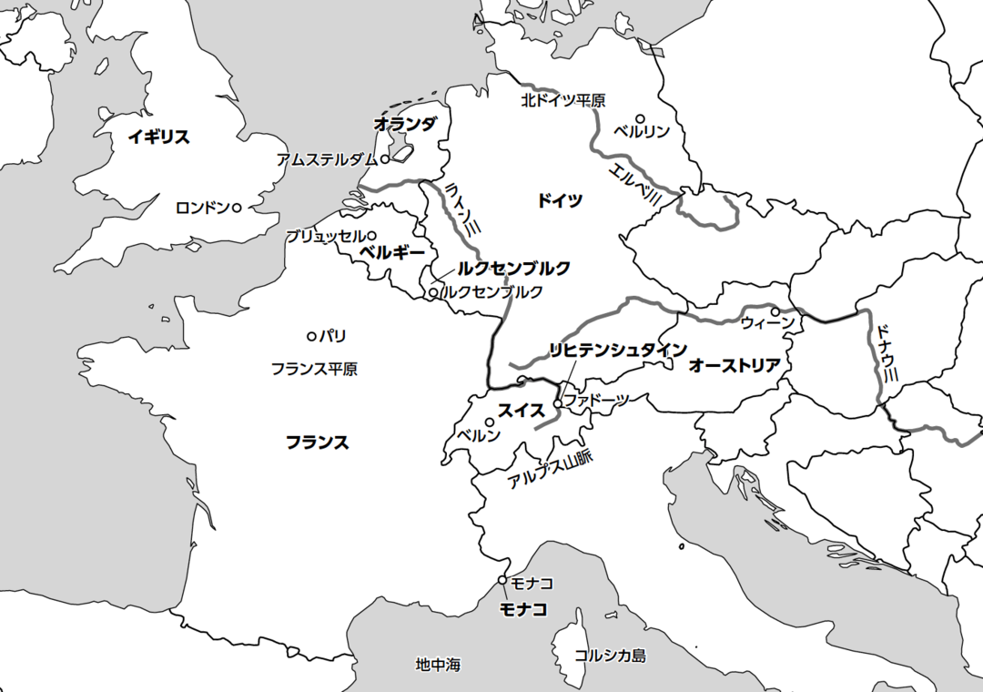オーストリアってどんな国 2分で学ぶ国際社会 読むだけで世界地図が頭に入る本 ダイヤモンド オンライン