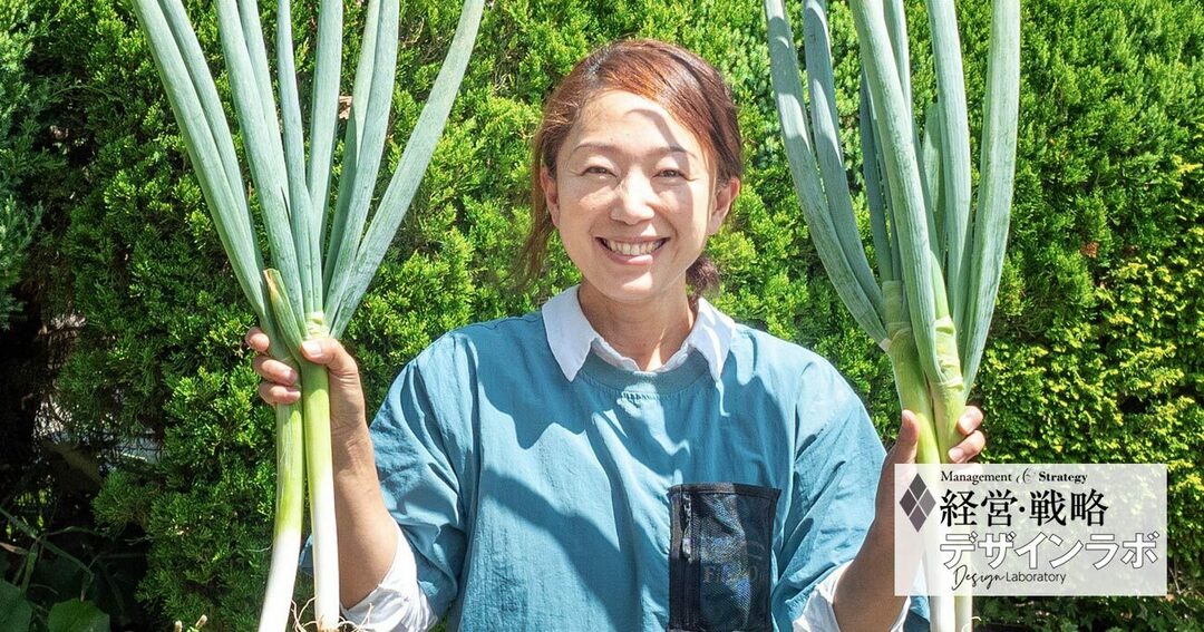 「見栄え」だけのランク付けを変えたい!