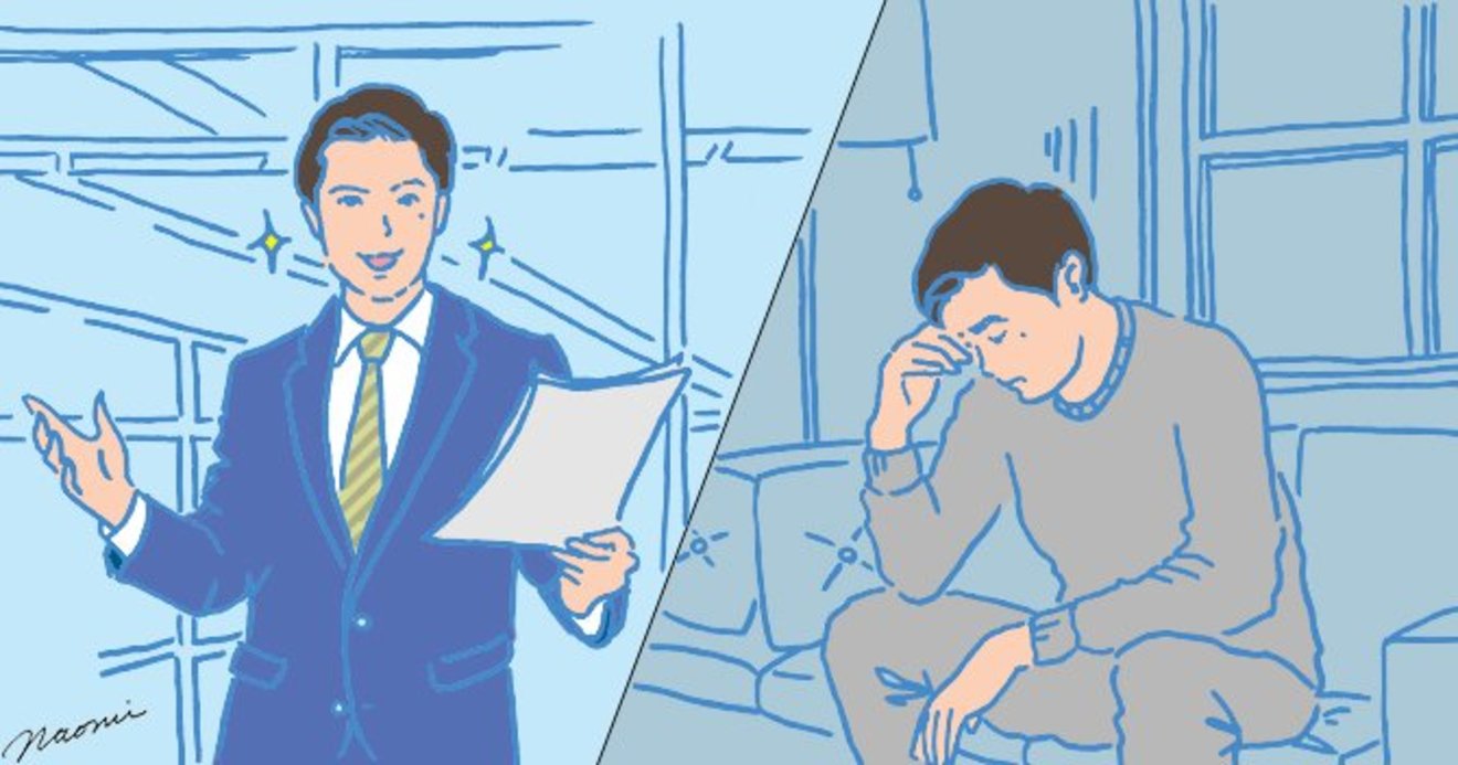 採用面接では 自己肯定感 と 自己効力感 のどちらに注目するべきか Hrオンライン ダイヤモンド オンライン