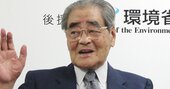 【四日市高校】華麗なる卒業生人脈！イオングループ創業者の岡…