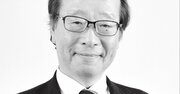 成長ダイナミズムを取り戻す「シン日本流経営」