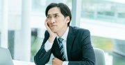 「部下の失敗を許せない上司」が大失敗している理由・ワースト1
