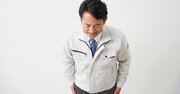 「何ですか、それ？」社員総スカンでも社長が押し切った「7文字のあいさつ」