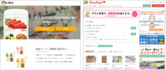 【2018年最新版】食費を節約するテクニックを公開！パンなどの小麦粉製品や納豆、ビールetc.の値上げで増え続ける「食費」の節約テク＆便利なツールを紹介