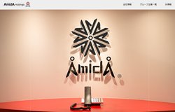 AmidAホールディングスは、印鑑のネット販売や、名刺などの印刷専門サイトを手掛ける企業。