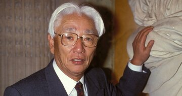 【旭丘高校】華麗なる卒業生人脈!ソニー創業の盛田昭夫、「トヨタ中興の祖」豊田英二、「住銀の法皇」堀田庄三…《経済界&政官界編》