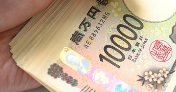 年収が高い陸運・海運会社ランキング2024【トップ5】1位の年収が圧倒的すぎた!