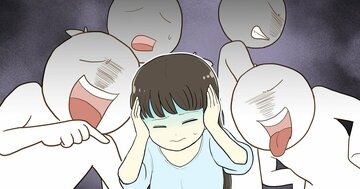 【精神科医が教える】「悪口を言う人、言わない人」のシンプルな違いとは?