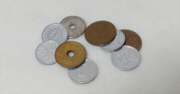 楽天銀行「現金プレゼントサービス」は、簡単にお金がもらえてお得!「楽天カード」会員は、クリックするだけで楽天ポイントがもらえるサービスもおすすめ!