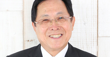 何でも相談できるパートナー頼りがいのある税理士事務所　【税理士法人あおぞら会計事務所】