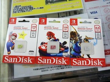 マリオやゼルダ仕様に！ Nintendo Switch正式対応のmicroSDが発売