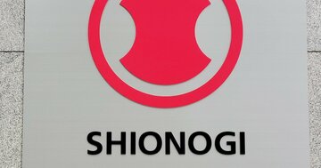 塩野義製薬まさかのリストラ、過去最高益なのになぜ踏み切った？