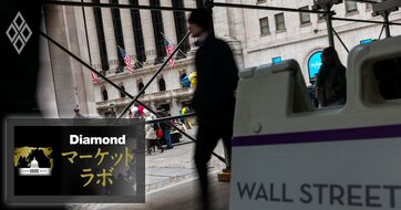 中東“停戦”の裏でくすぶる「プライベート・クレジット」問題、金融危機より警戒すべき政治リスク