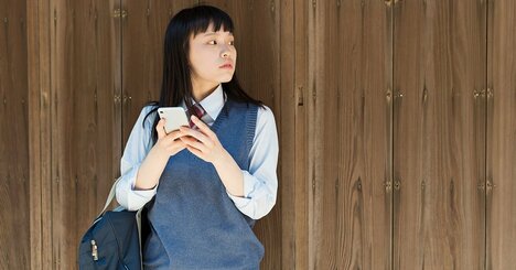 「MARCH未満の大学じゃ正直満足できません。これって私は学歴厨なのでしょうか…」。大学選びの価値観に善悪はあるのか