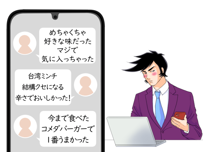思わず目を疑ったよ…！コメダ珈琲の“衝撃的な新メニュー”具材が滝のようにあふれてくる！「旨いけど食いづらいぜ」「マジで気に入っちゃった」