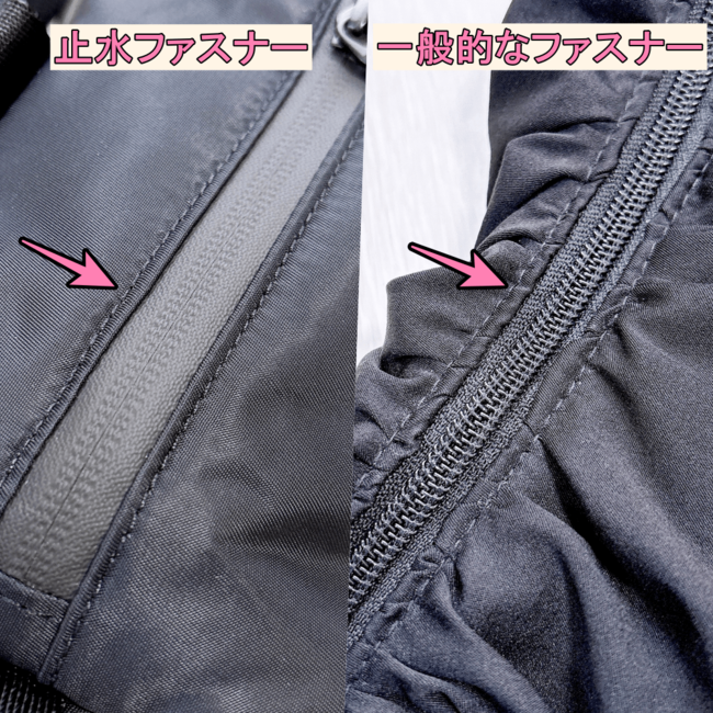 「取り寄せてでも買って良かった」「ヘビロテ確定」無印良品の“万能ミニバッグ”見た目以上に荷物が入って大助かりです！「みんな買ってほしい」
