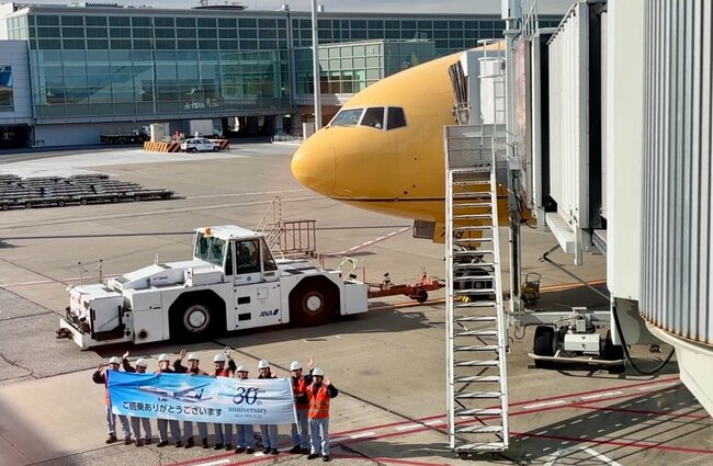 ANAが注意喚起したNG行為とは？「CAに負担」「他の客に迷惑」の声も【機内マナーを考えよう】