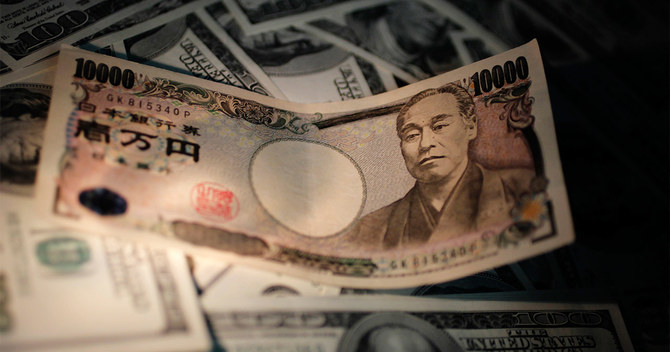 一万円札