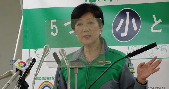 小池都知事発表の転院妊婦支援、「都民ファーストの要望通った」の時系列に疑念