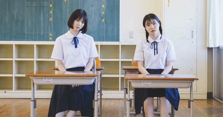 受験生