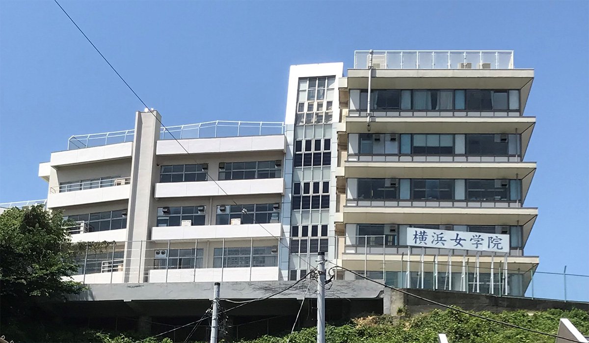神奈川「私立中学」志願者数ランキング、3位横浜女学院、2位日本大学、1位は?