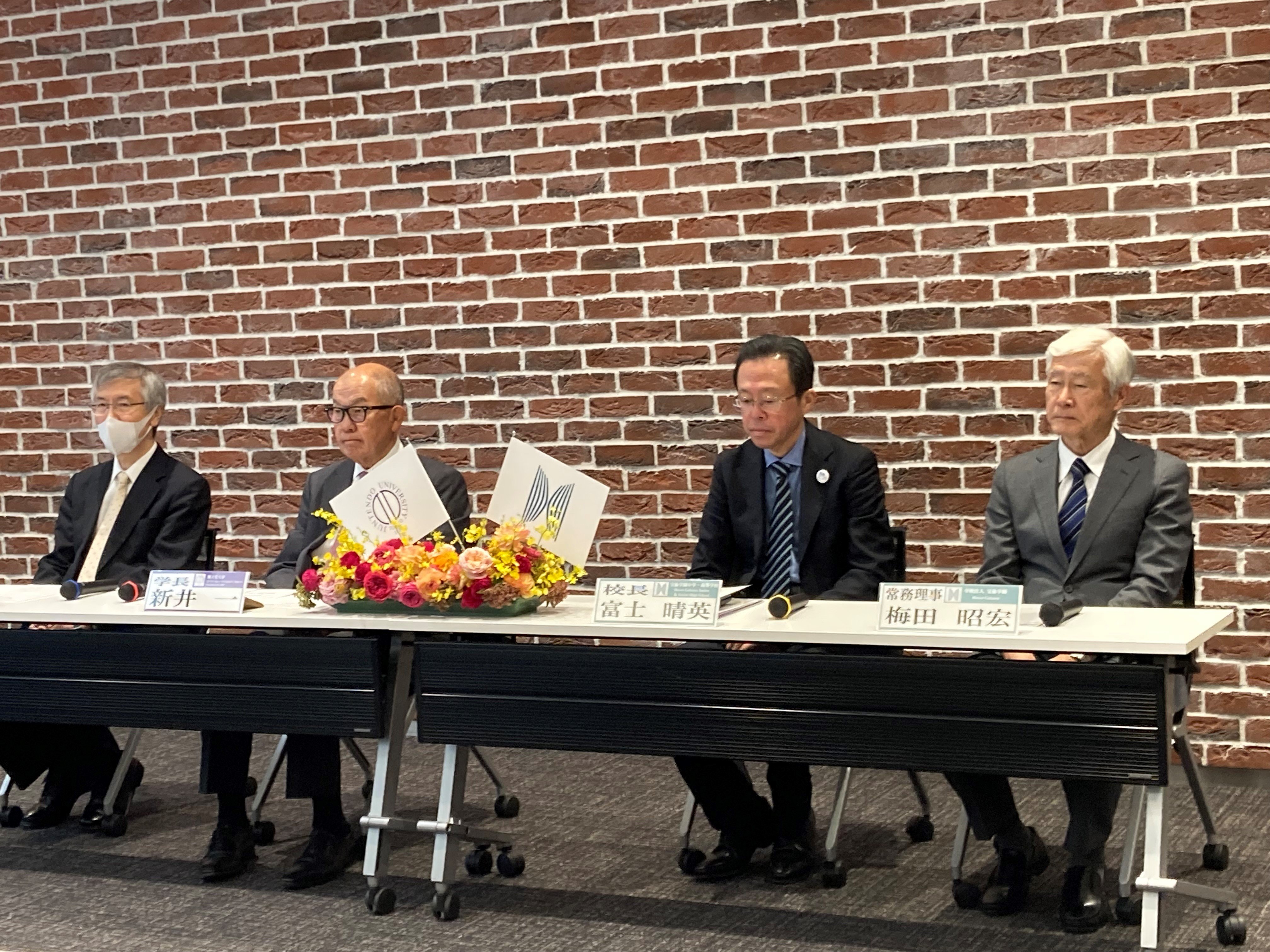 「順天堂大」初の系属校とは?“医学部”進学も!【首都圏中学受験2025】