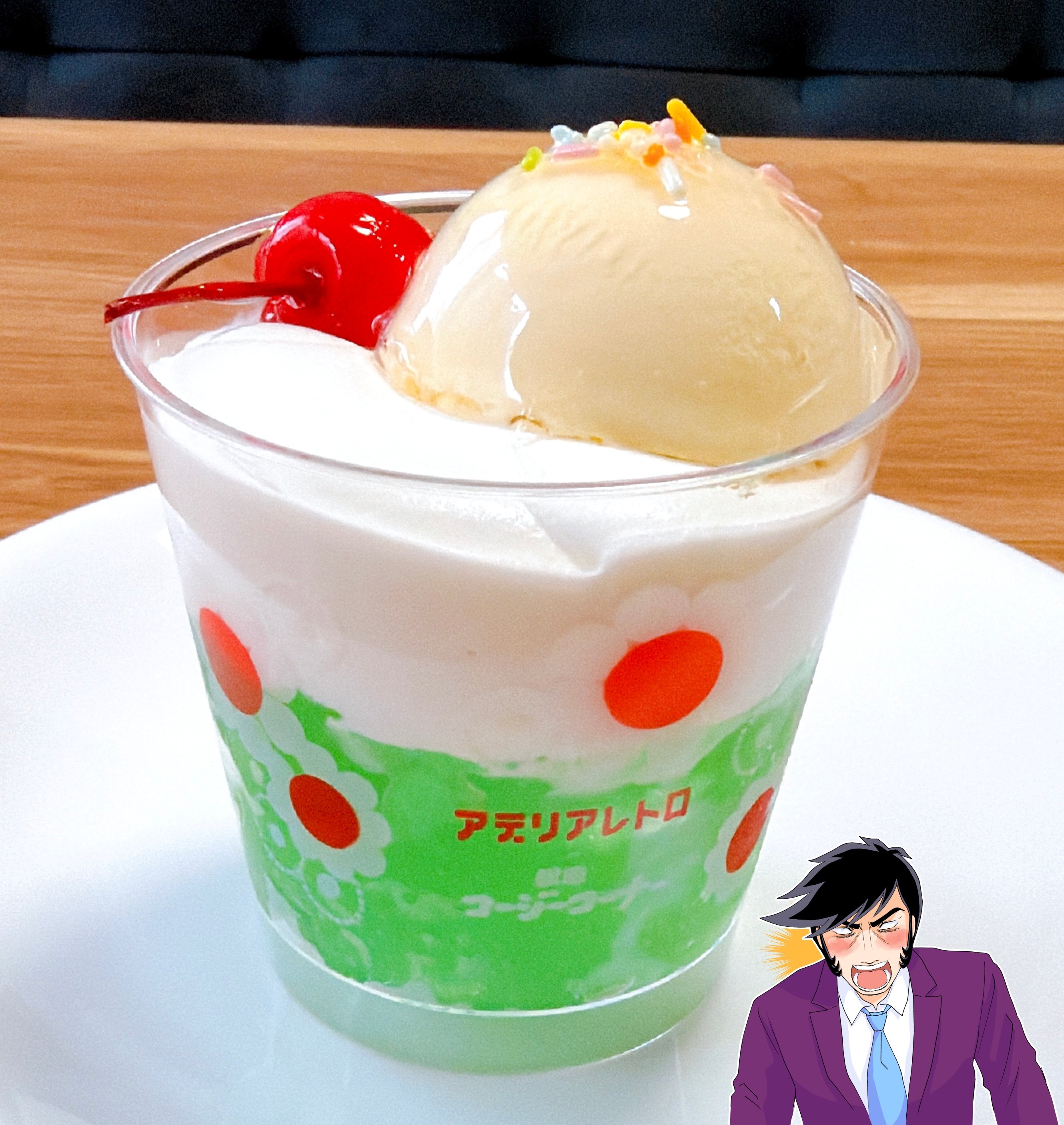 昭和レトロ感がハンパない…!コージーコーナーの「純喫茶みたいなスイーツ」懐かしい味わいで幸せ!《実食レビュー》