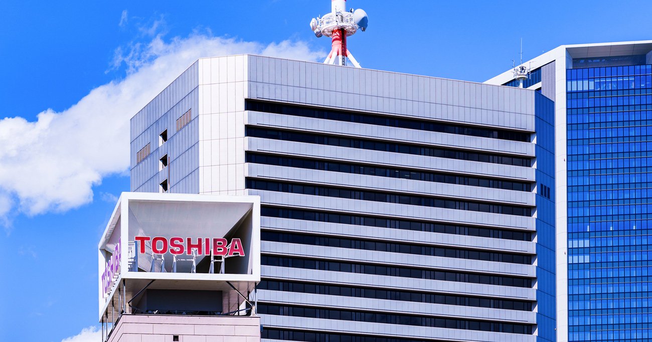 東芝本社ビル