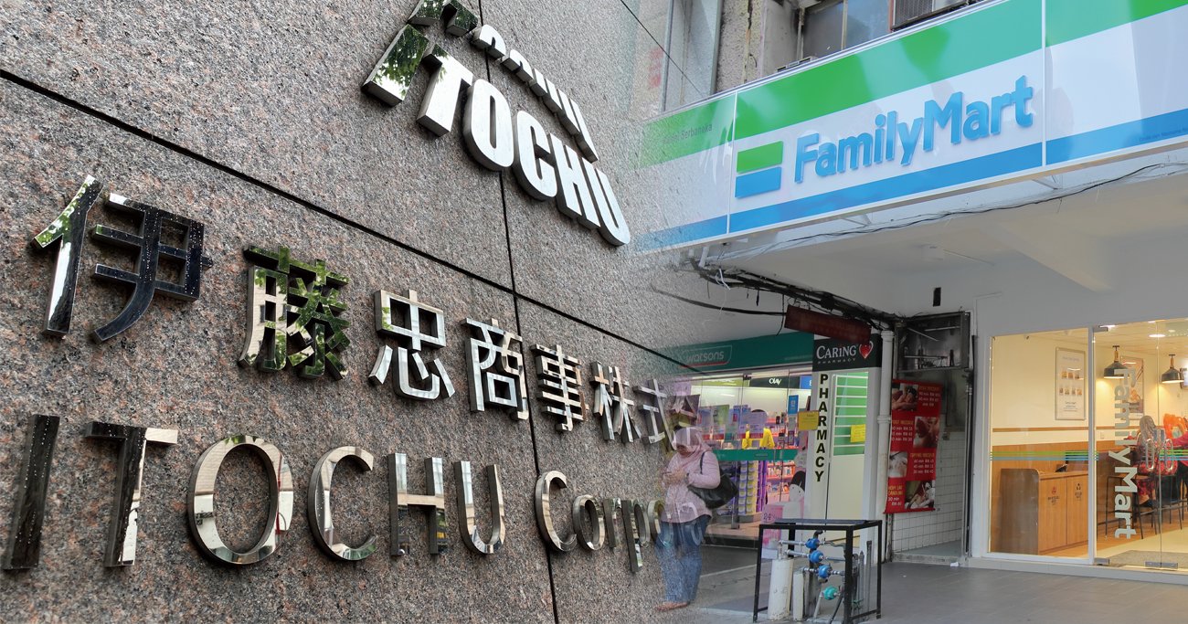 伊藤忠商事,ファミリーマート,ファミマ