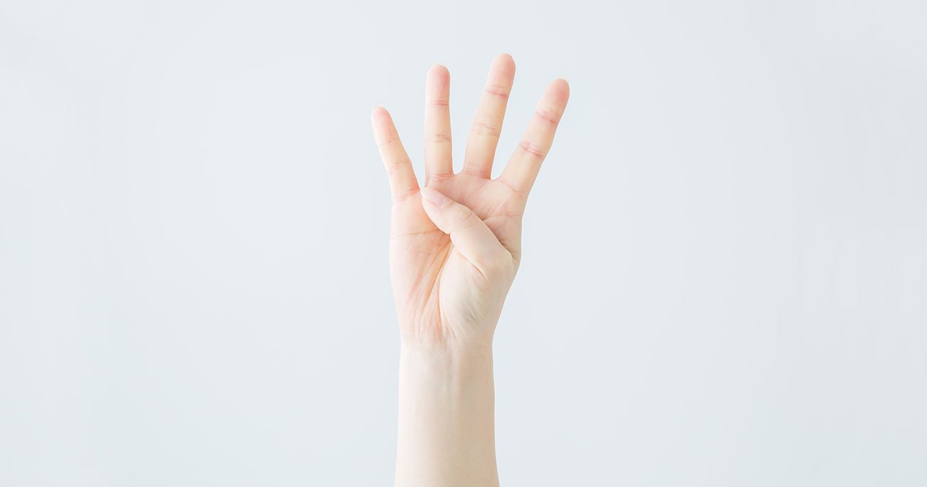 絶対にやってはいけない!事業構造「4つ」のこと