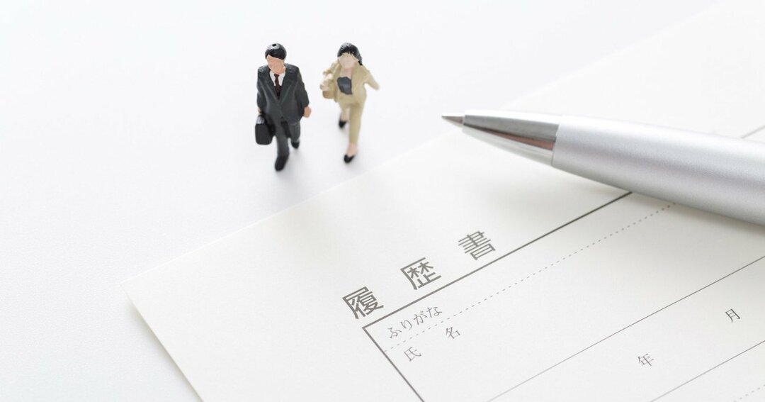 コロナ禍でも食いっぱぐれない職種ランキング!企業のスカウト実態で分析【2020最新版】