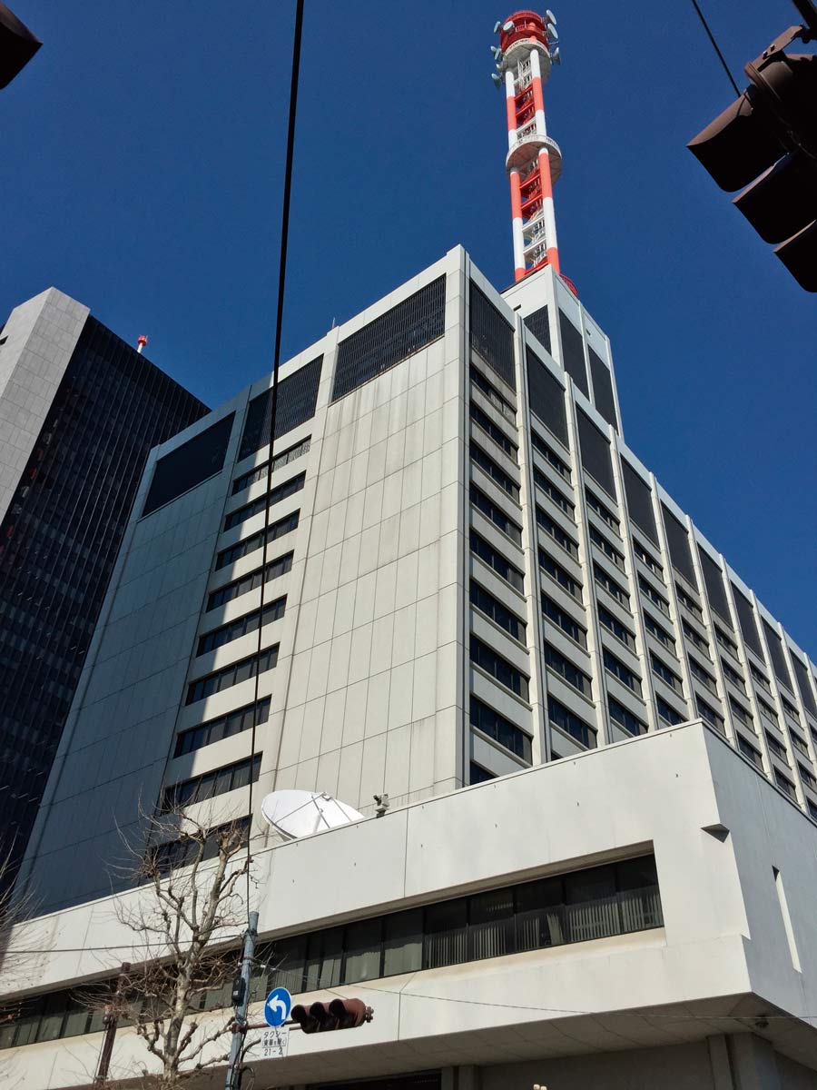 東京電力ホールディングス