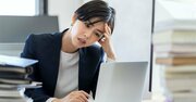 「配属ガチャ」を言い訳にするのは危険!「人生の攻略法」を考えながら生きてみよう〈注目記事〉