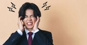 感じの悪い部下は「夜に歓迎会を行うんですか?」。では、できる部下はどう伝える?