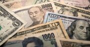 バイデン民主党の「分断政府」は円高を加速させるか