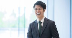 職場にいる「行動力のある人」と「口だけで何もしない人」の決定的な差とは